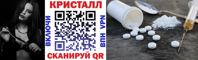 как найти   Цивильск  Amphetamine Розовый 