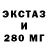 Cocaine 97% Edil Israilovich