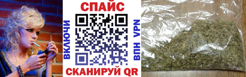Бутират бутик  Цивильск 