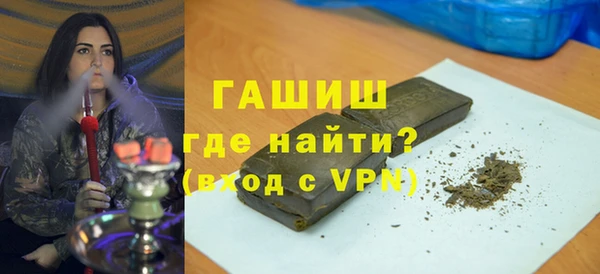 твердый Абдулино