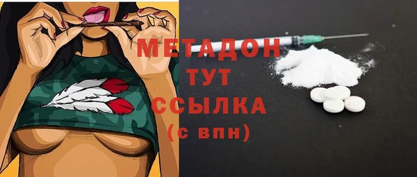 соль курить ск Козловка