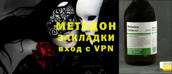 твердый Абдулино
