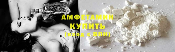 мефедрон мука Костерёво