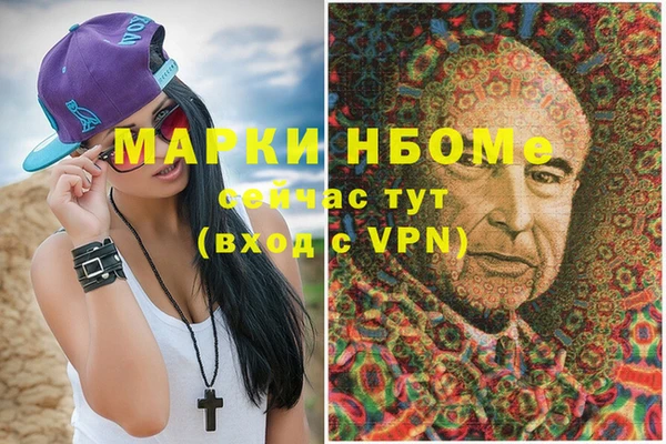 кокаин колумбия Алексеевка