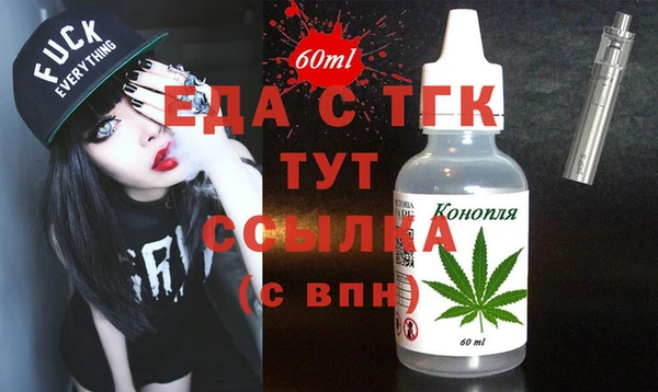 spice Кодинск