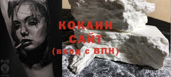 кокаин колумбия Алексеевка