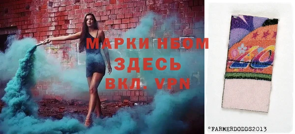 кокаин колумбия Алексеевка