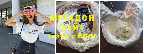 стафф Алзамай