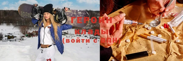 стафф Алзамай