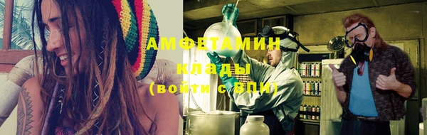 марихуана Алексин