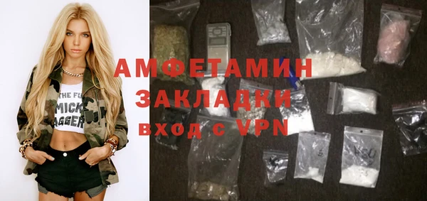 кокаин колумбия Зеленодольск