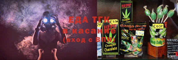 кокаин колумбия Алексеевка