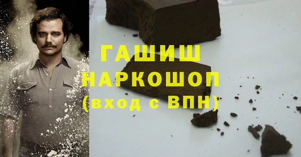 мдма Козельск